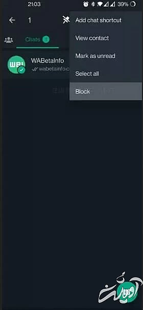 بروزرسانی واتساپ روی دست تلگرام زد!